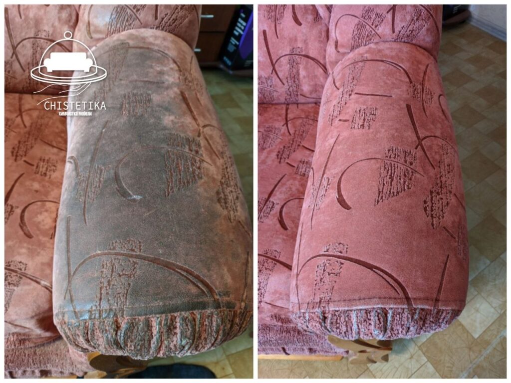 Химчистка дивана