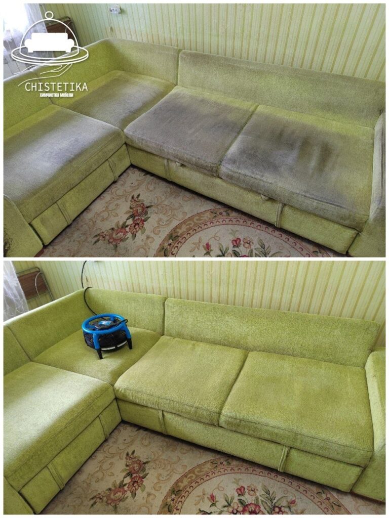 Химчистка дивана